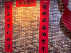 -曹杨影城(曹杨店)