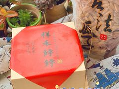 -祥禾饽饽铺·中式糕点(天津河东美福园店)
