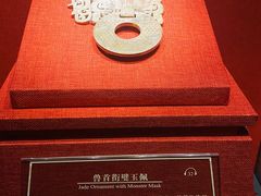 -南越王博物院