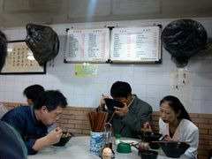 -老地方面馆(思南路店)