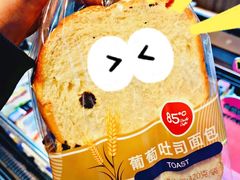 蔓越莓吐司面包-85度C(生甜甜圈研究工坊·上海松江人民北路店)