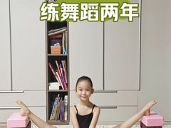 -新湖明珠城