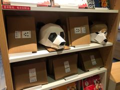 -当当书店(南百·MMGO店)