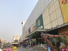 -北京华联购物中心(天通苑店)