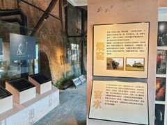 -祝甸砖窑文化馆
