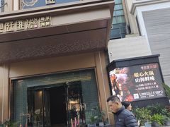 -云庭汇·粤菜海鲜(东盟盛天地店)