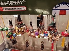 -巴音浩日娲·蒙餐(双林东路店)