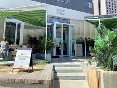 -Green Option(官舍店)