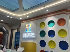 -极橙儿童齿科矫正中心(奥城店)