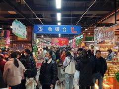 -阜阳宝龙广场