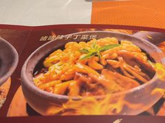-若蘭慈·无国界素食料理(欢乐海岸店)