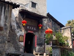 -洪江古商城