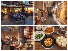 -瓦库茶馆17号(海汇港店)