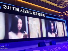 -上海静安香格里拉大酒店