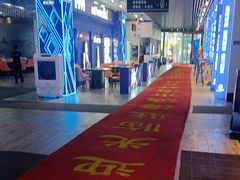 -驻海渔市(置信店)