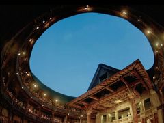 -莎士比亚环球剧场