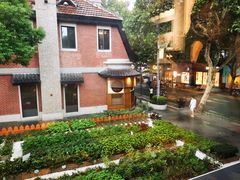 -Money Shops(愚园路店)