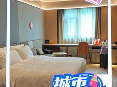 -桔子酒店(北京中关村苏州桥地铁站店)
