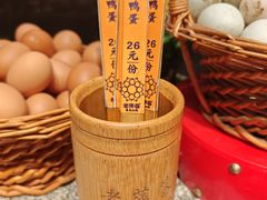 -老萍巷•莲花血鸭(楚萍店)