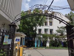 -上海蔡元培故居陈列馆