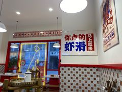 -陳艳红火锅(港汇店)
