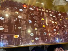 -姜记糖水(三联商城店)