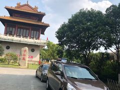 -华西村