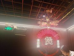 -啫神·广州地标美食(北京路店)