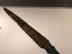 -东京国立博物馆