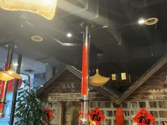 -破瓦寒窑烤羊排·鲜牛肉烧烤