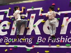-Tenker Club弹刻极限主题公园 · 蹦床 · 团建 · 生日派对(大关店)