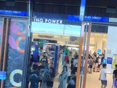 -王权免税店(普吉市区店)