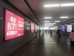 -韶关站