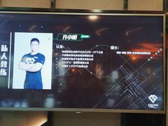 -古德菲力健身(深大店)