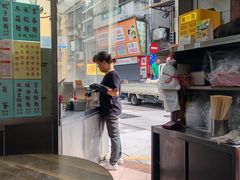 -巨记面家(泉威楼店)