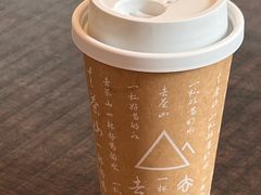 -去茶山(新光里店)