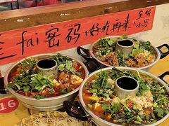 -王大乔泡椒米线·小火锅(星城天地店)