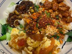 -秦䩊会·陕西biangbiang面(畹町路店)
