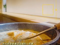 -十二舍·湯物素煮(江泰潤政店)