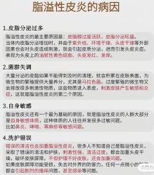 -Bollins波林丝•专研护发中心