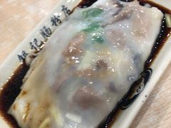 -银记肠粉店(市二宫店)