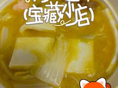 -丹江渔村(龙旗店)