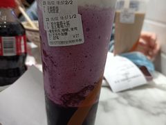 梦幻星空葡萄-CoCo都可(安河桥华联店)