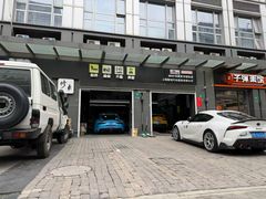 -上海傲铎汽车服务