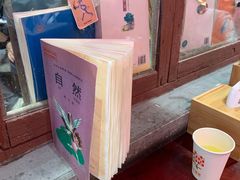 -李炮称盘麻辣烫(无锡荟聚店)