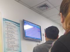 -上海交通大学医学院附属仁济医院(南院)