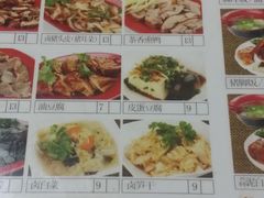 -大三元台湾鲁肉饭(沙井新桥店)