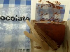 android_upload_pic-Awfully Chocolate(来福士广场店)