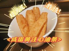 -海底捞火锅(CBD安泰广场店)