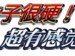 -麦当劳(王家湾步步高餐厅)